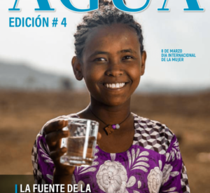 AGUA Edición #4 - 2024